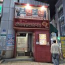 대구동성로연극 추천 문화예술전용극장CT &#39;보잉보잉&#39; 추천 후기