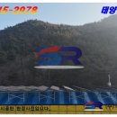 미래2호 태양광발전소 이미지