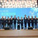 선진테크 이미지