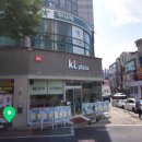 관저중로 이미지