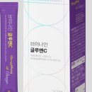 브이 나인 이미지