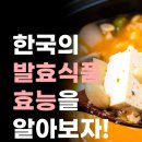 신현식품 이미지