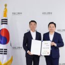 한국철도공사 본부장 이미지