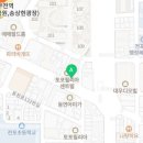 조만호안마원 이미지