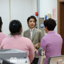 국립소록도병원 이미지