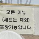 국이네칼국수와돈까스 네이버블로그