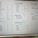 초옥 베이커리