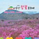 퀸스 휘트니스 이미지