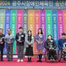 오포 생활체육공원 다목적체육관 이미지