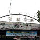 대합면사무소 이미지