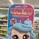 백상솔루션 이미지