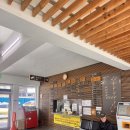 행은목장 | 선자령 백패킹 대중교통으로 다녀온 후기