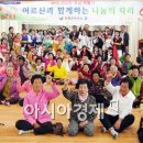 장평면민회관 이미지