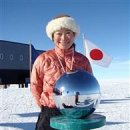 일본인 여성 첫 남극점 도달 등산가 츠즈키씨, 스키로 이미지