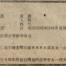 주식회사 수우 이미지