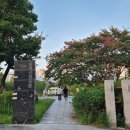 물빛근린공원 이미지