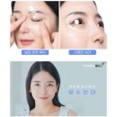 메디케어플러스 이미지