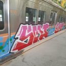 서울교통공사 신내차량사업소 이미지