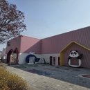 부산광역시 동구 고관로 13번길 | 해양수산부본사랑 인접해 해수부직원들이 최고의 문화활동이 가능한 복합문화공간 동구문화플랫폼