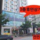스크린노래주점 이미지
