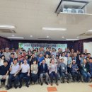 조경기능사(자격증반) 이미지