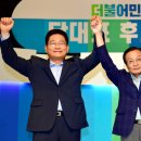 올드보이 이미지