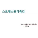 인재개발원(18) 이미지