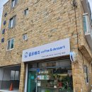 망미역 8번출구 물레방아 앞 | 망미역 케이크 맛집 홉유베리 국산 쌀가루 디저트 카페