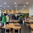이화수육개장수락산점 이미지