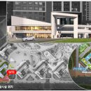 풍경채 명품세탁 이미지