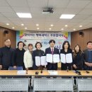 행복세탁소 이미지