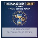 북초교 | [특강 후기] I캔두 시간관리 특강: 24시간을 수익으로 바꾸는 '시간 편집자'의 비밀