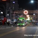 신촌영양센타 이미지