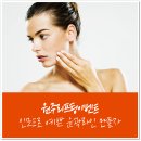 청담심스성형외과의원 이미지