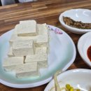 부상식당 이미지