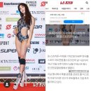스완폴댄스 이미지