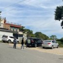 들뫼약산흑염소전문점 이미지