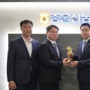 중울산농협하나로마트 이미지