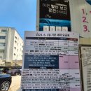 모범세차장 이미지