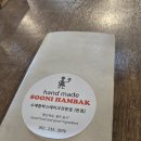 화잠로L 네이버블로그