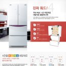 김치로R 이미지