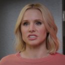 Friends (시즌1, 1화, 장면3-ROSS’ APARTMENT) | 굿플레이스 대본 공부 시즌1 2화 쉐도잉 8일차