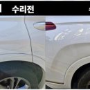 시온모터스 이미지