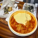 응급실국물떡볶이용인 - 용인시 수지구 광교마을로 41 | 응급실국물떡볶이용인