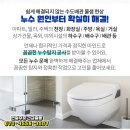 오즈성형외과의원 이미지