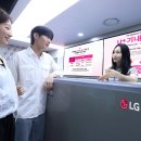 FIX Auto Service 이미지