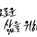 주식회사 카담 이미지