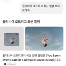 베이킹 스튜디오 류 | 팟타이, 튀르키예 간식 맛집 하네단, 성수 베이킹 스튜디오, 디뮤지엄 취향가옥 2 전시까지 즐기고 온...