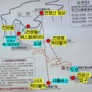 이채쇼핑몰 정류장(하행) | 중국 장가계 천문산 자유여행 지도 케이블카 가이드 입장료 코스 해발 계단 천문동