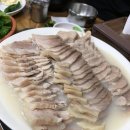 구정돼지국밥 이미지